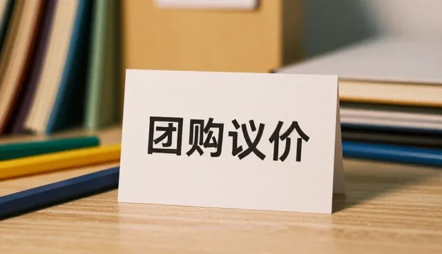 办公文具套装性能表现与适用场景分析