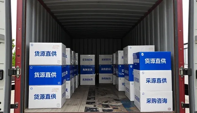 如何通过合理价格维护产品使用寿命